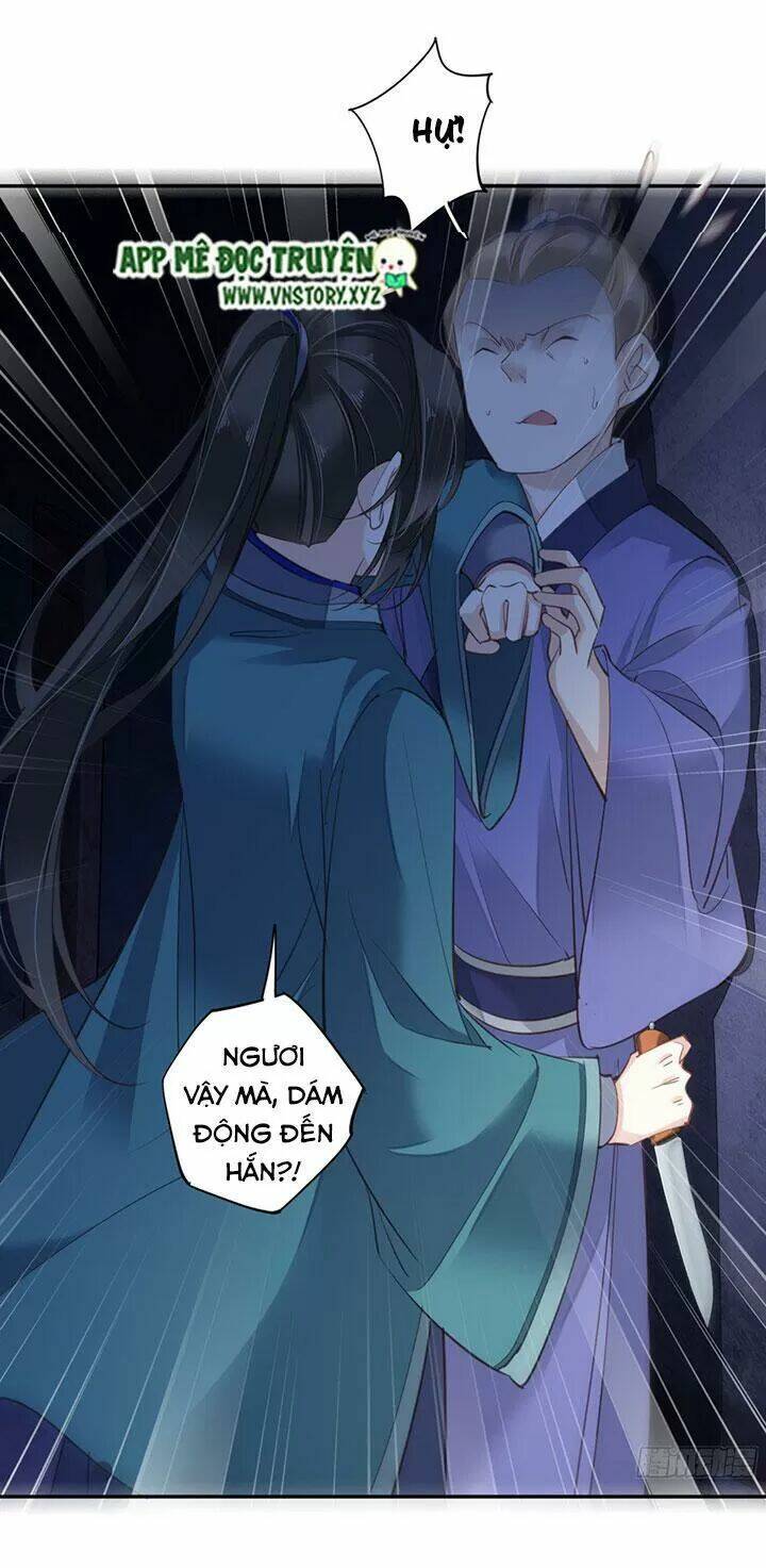 hoàng hậu ương bướng chapter 178 2