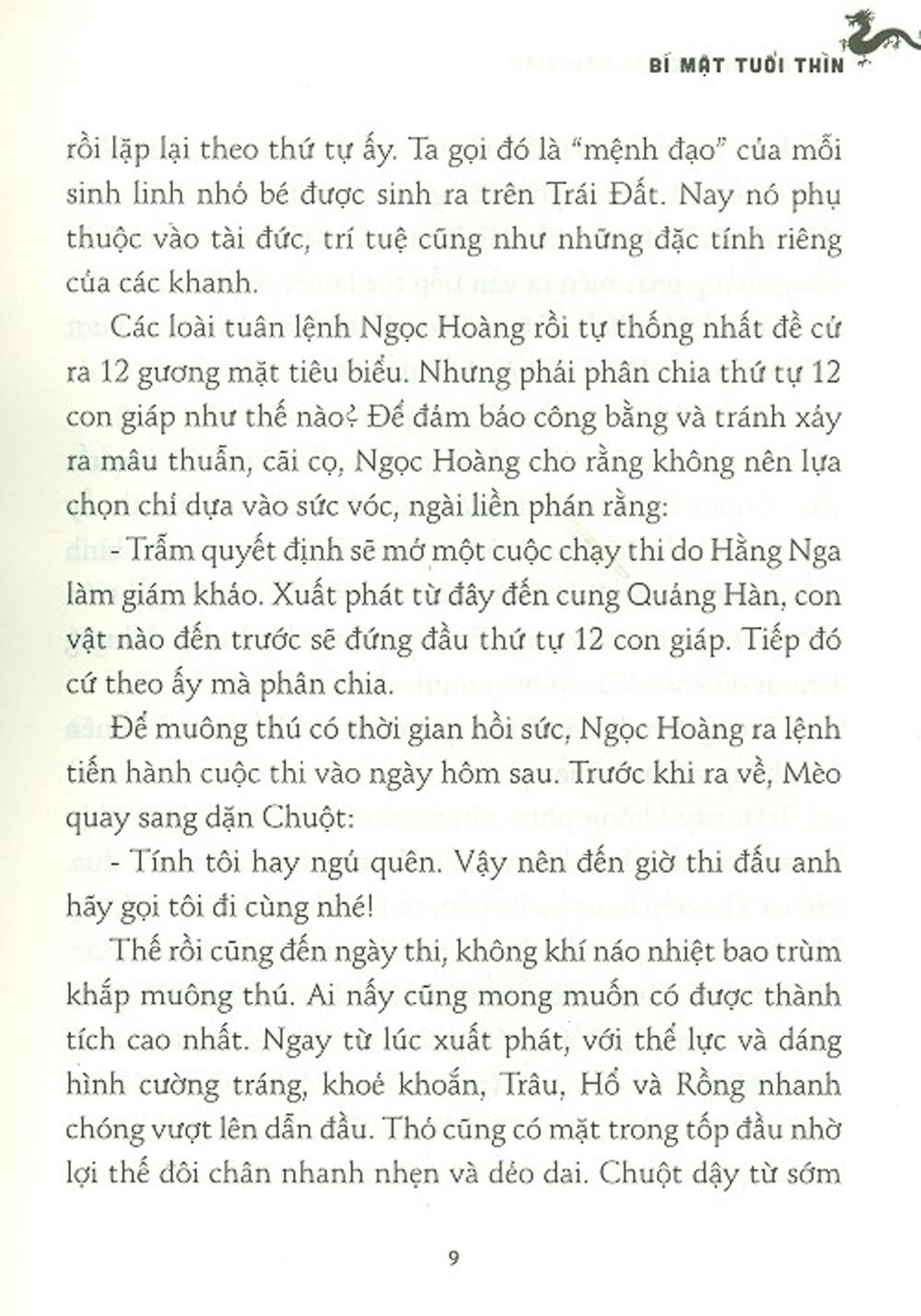Sách Hồ Sơ Tính Cách 12 Con Giáp - Bí Mật Tuổi Dậu (Tặng Kèm Postcard)