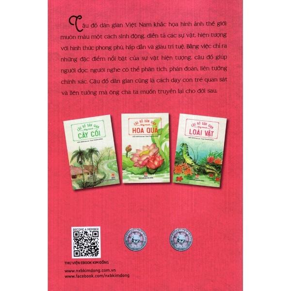 Sách Câu Đố Dân Gian Bằng Tranh - Loài Vật (Tái Bản 2019)