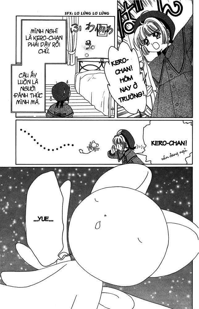 card captor sakura chapter 8 27