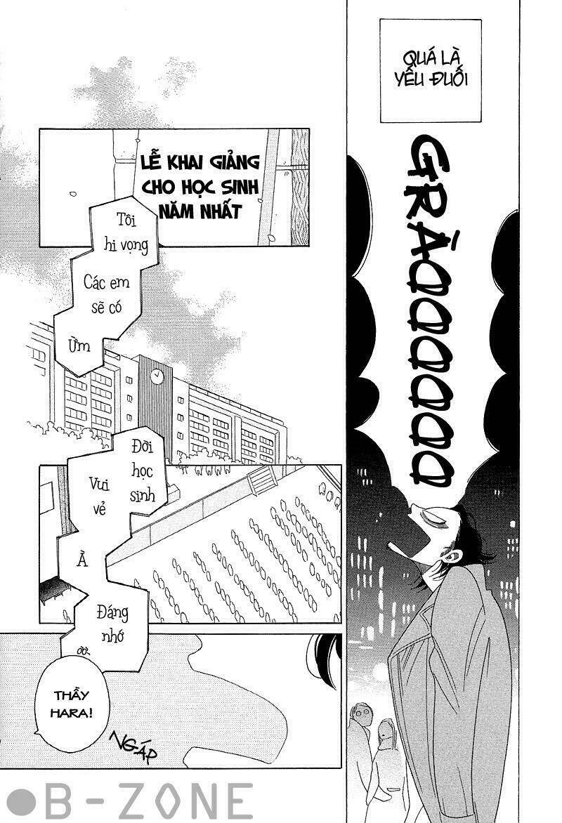 sora to hara chapter 1 17