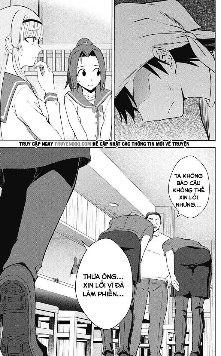 ore wo suki nano wa omae dake ka yo chapter 32.1 6