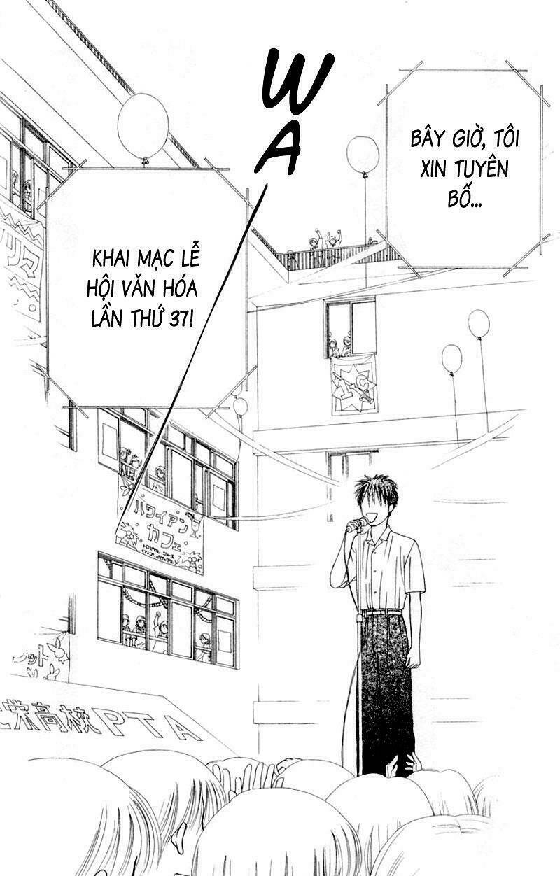 kare kano hajimemashita chapter 37 29