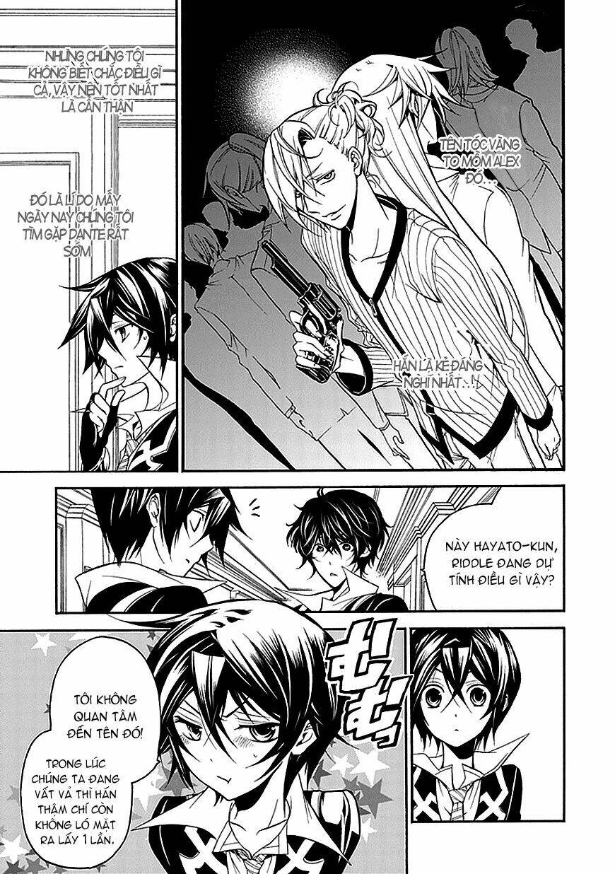 sougiya ridoru - undertaker riddle chapter 26 6