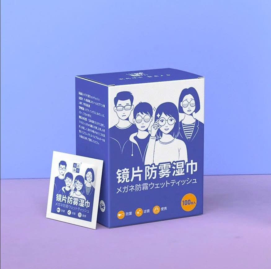 Hộp 100 khăn làm ngăn hơi đọng nước kính, khăn giấy lau nano lau sạch bụi, hơi nước, mờ sương bề mặt kính