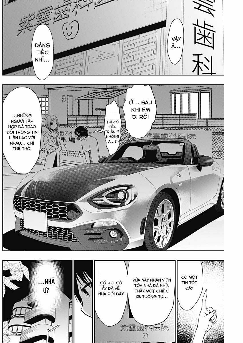 minamoto-kun monogatari chapter 348 6