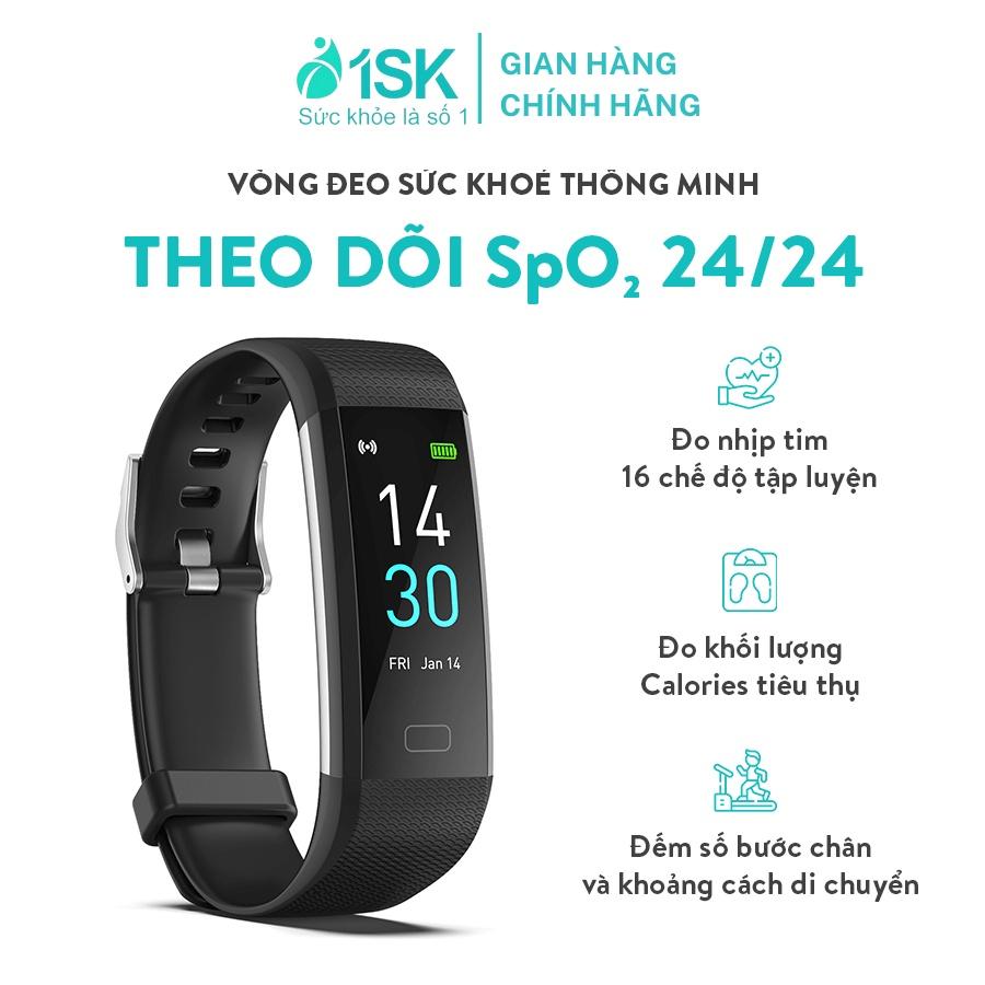 Vòng đeo thông minh 1SK chăm sóc sức khỏe, đo nhịp tim, theo dõi giấc ngủ, chống nước IP48, kết nối app điện thoại hàng chính hãng