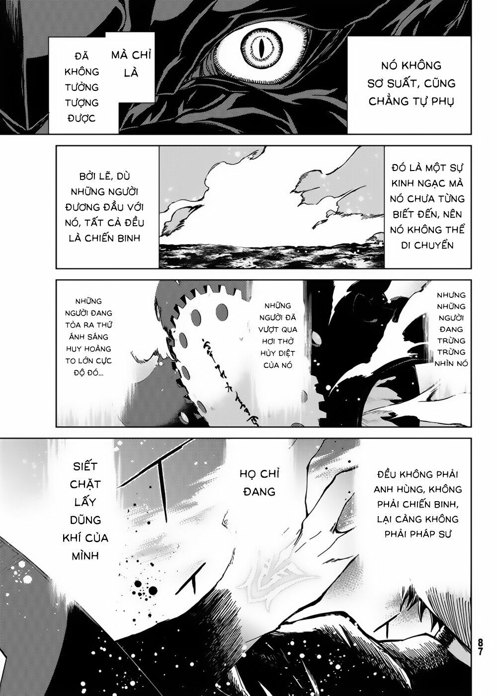 fate/grand order -turas realta- chapter 16 28