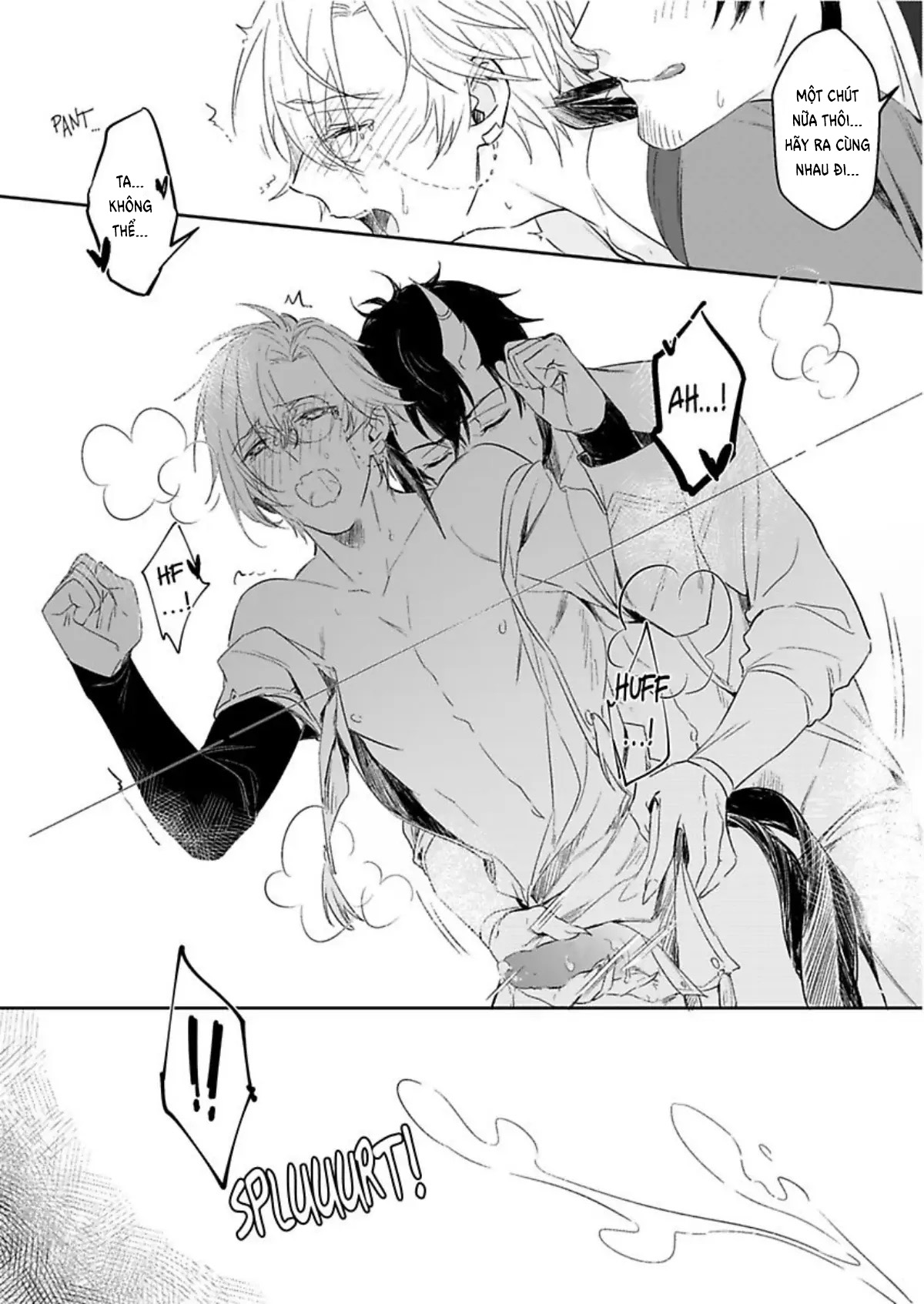 đột nhiên thèm gà chapter 1 25