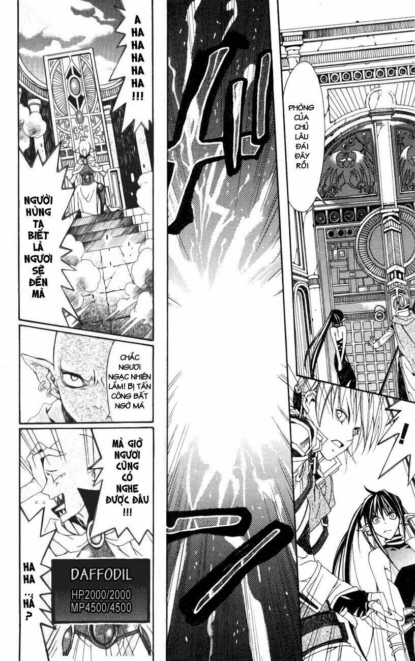 superior chapter 1 29