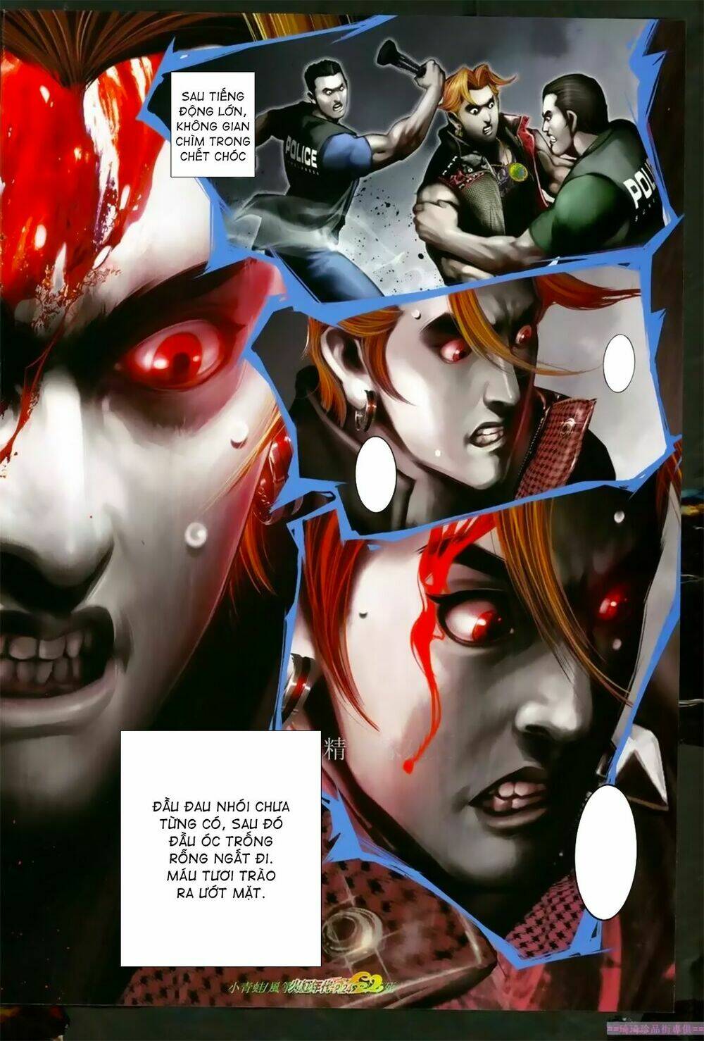 hỏa hồng niên đại hắc cốt đường chapter 1065 8