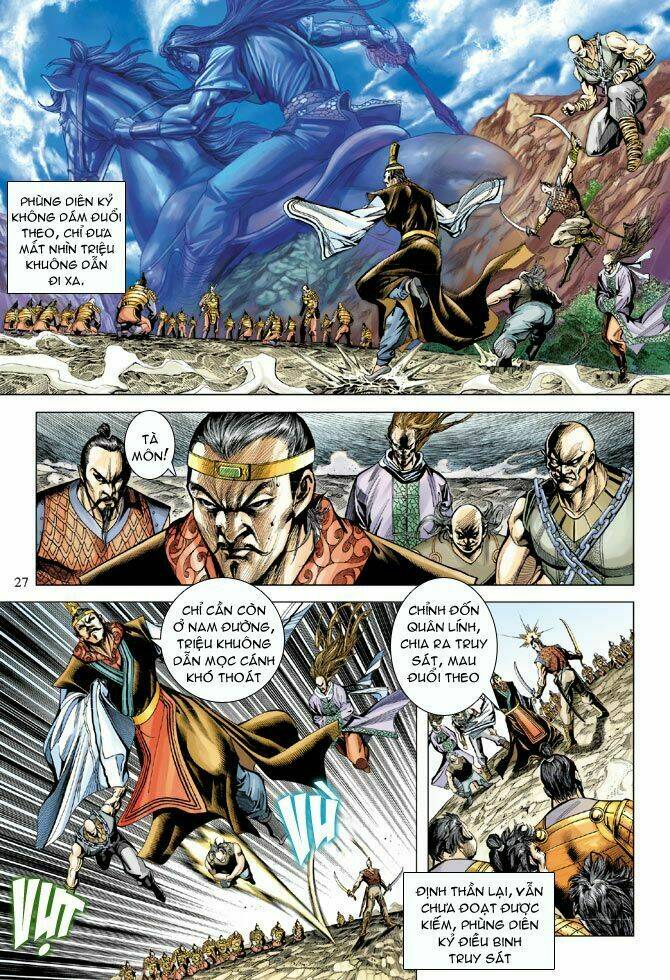 thiên tử truyền kỳ 5 - như lai thần chưởng chapter 112 25