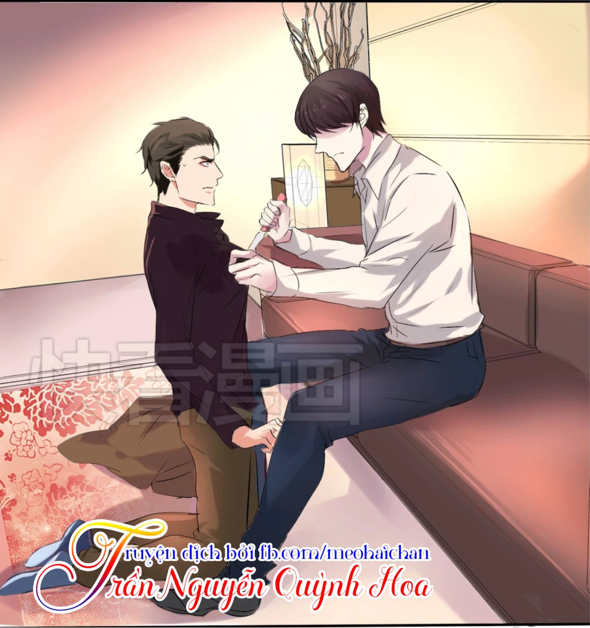 Lấy Sắc Tấn Công Sắc chapter 2 - Trang 7
