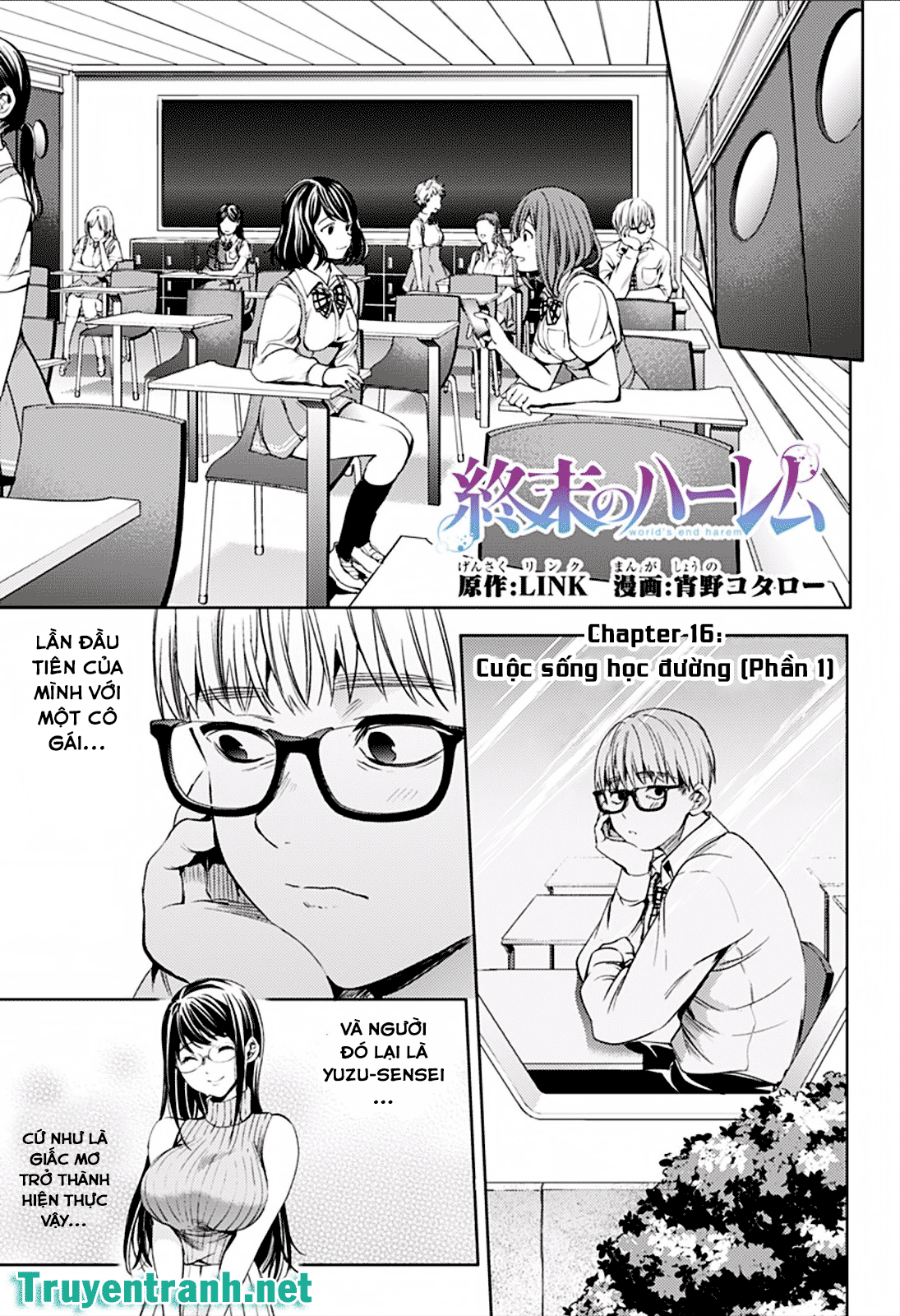 dàn harem cuối cùng chapter 16 1