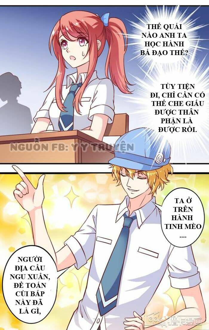 ngư thần đích nhân thả ta đi chapter 18 10