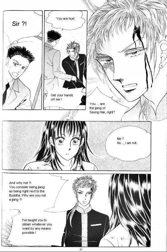 hot blooded woman chapter 59 38