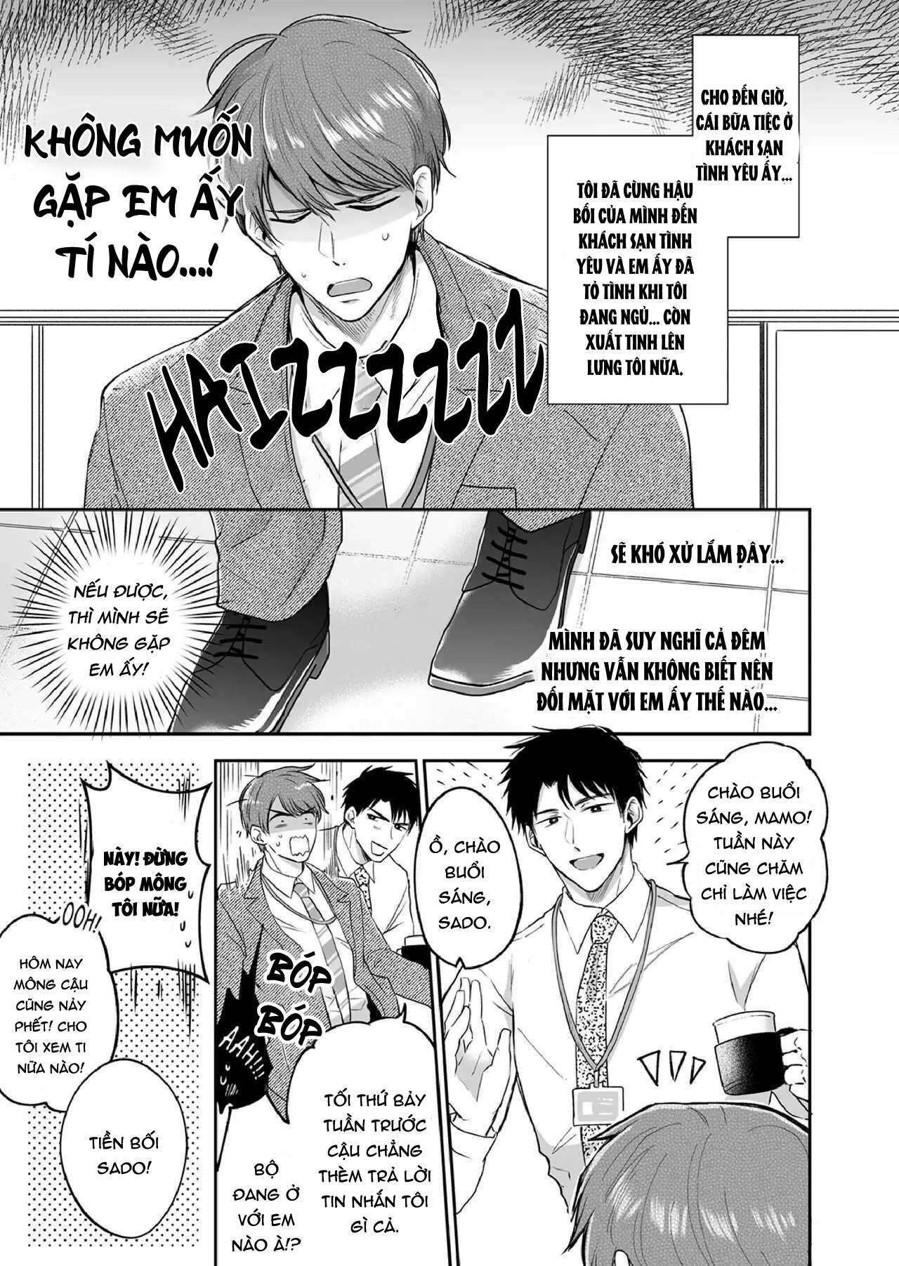 bữa tiệc nam lehman ở khách sạn tình yêu chapter 1.1 30