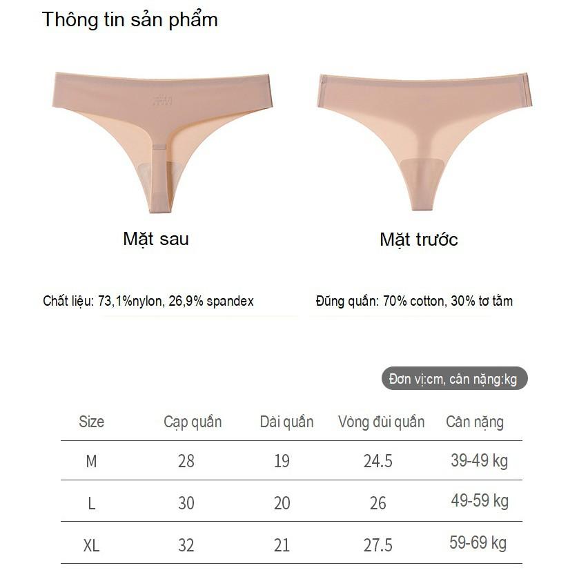 Quần Lót Lọt Khe Băng Lụa Không Đường May Siêu Mềm Kháng Khuẩn P431