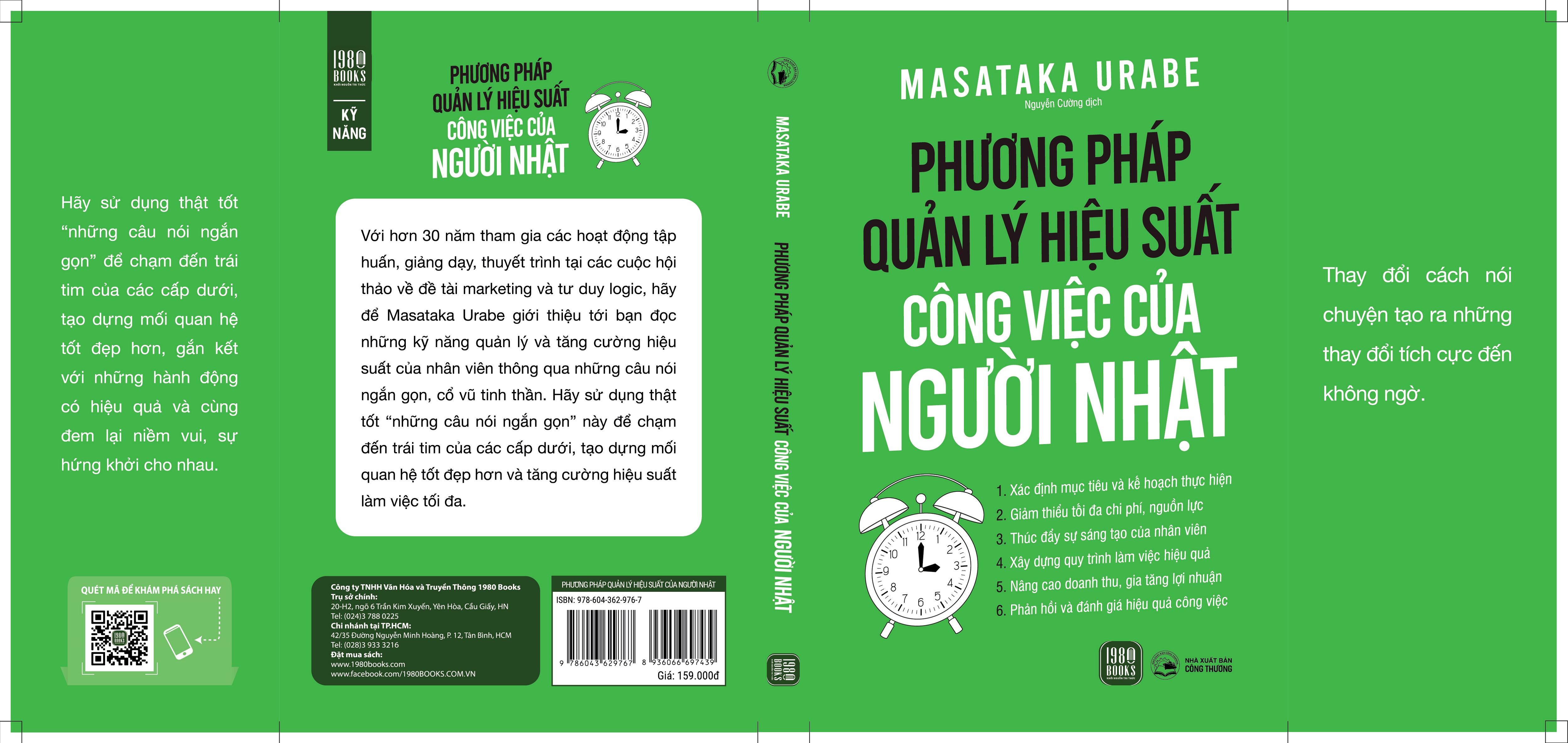 Phương Pháp Quản Lý Hiệu Suất Công Việc Của Người Nhật