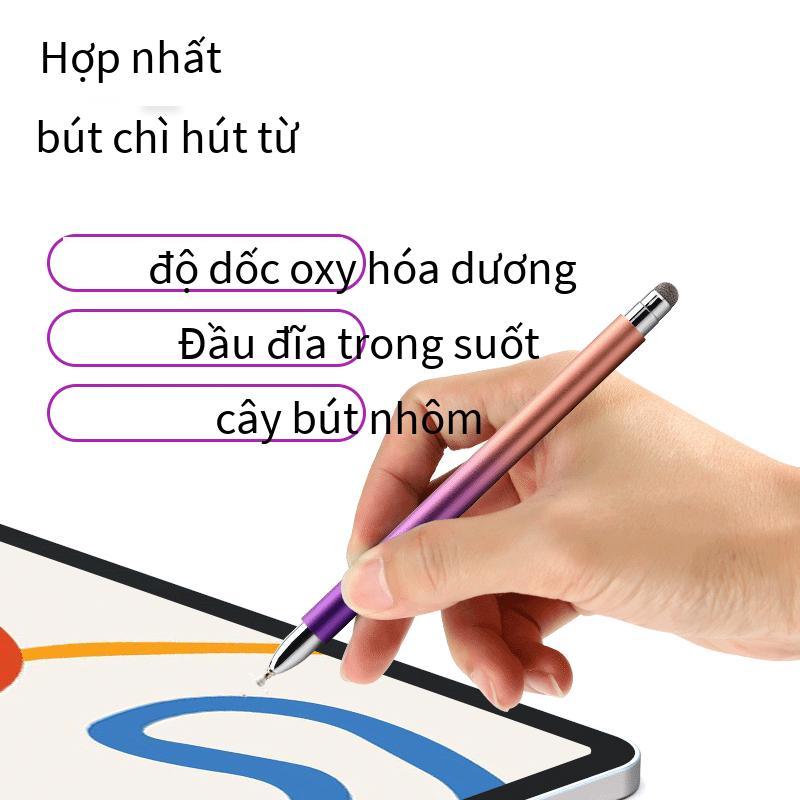 Màn hình cảm ứng điện thoại di động/ipad giá thấp nhất phù hợp với bút kim loại màu gradient đĩa vải đầu bút stylus hai trong một