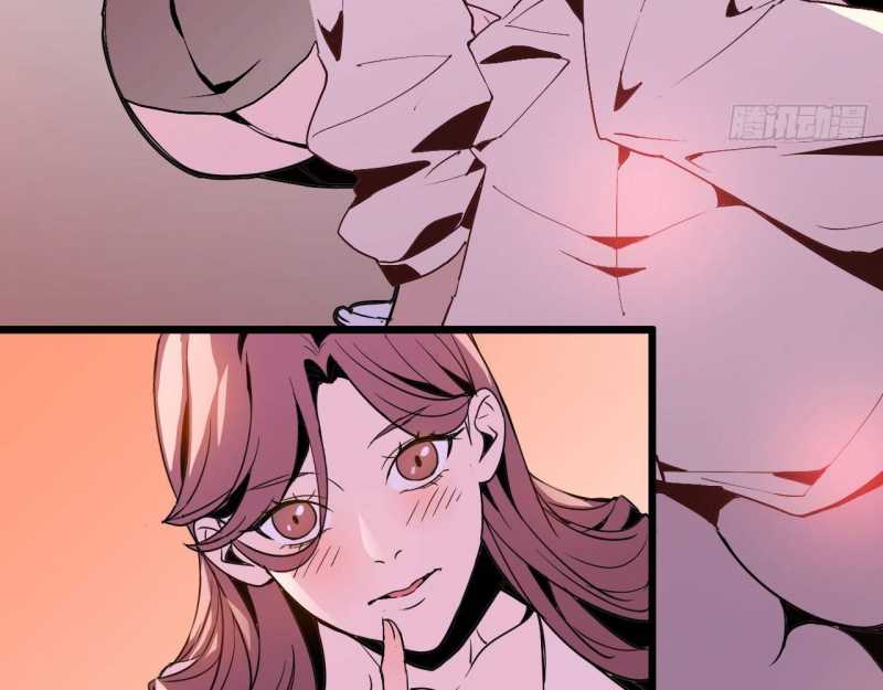 mình ta tu tiên chapter 1 59