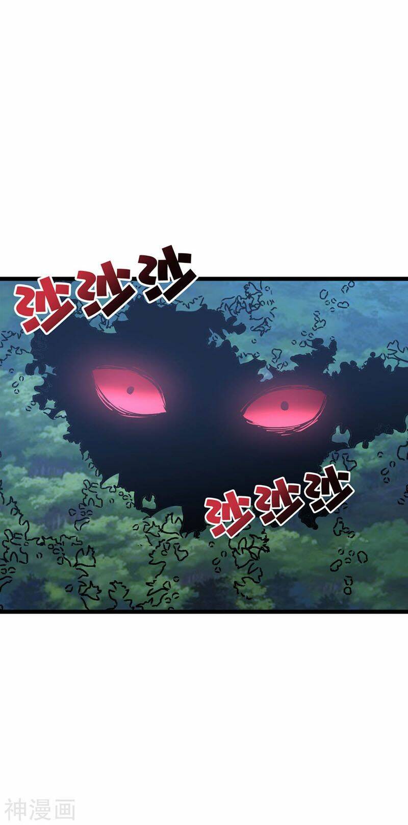 phục thiên thánh chủ chapter 73 18