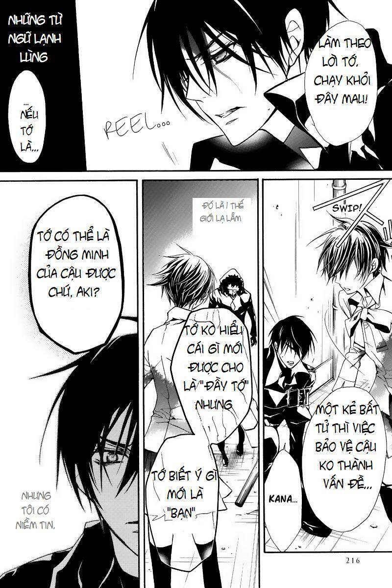 junketsu+kareshi chapter 2 17