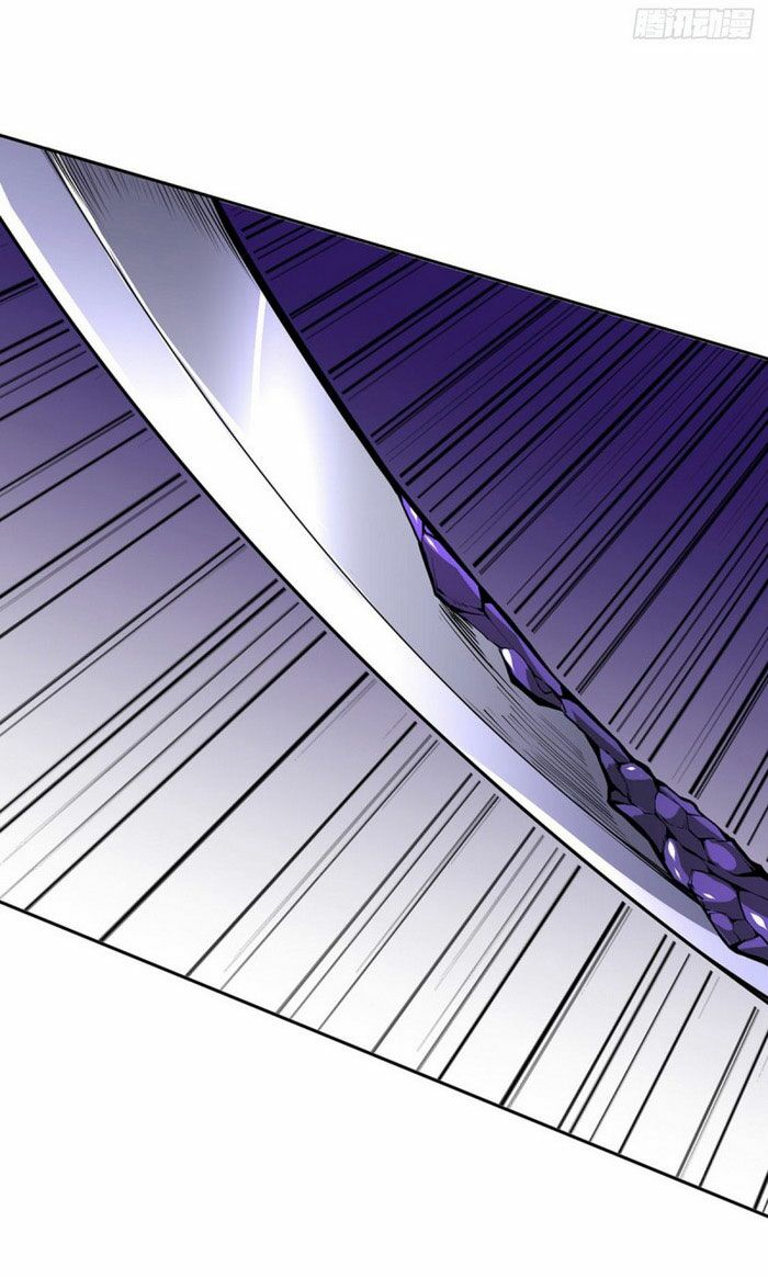 võ đạo độc tôn chapter 234 19