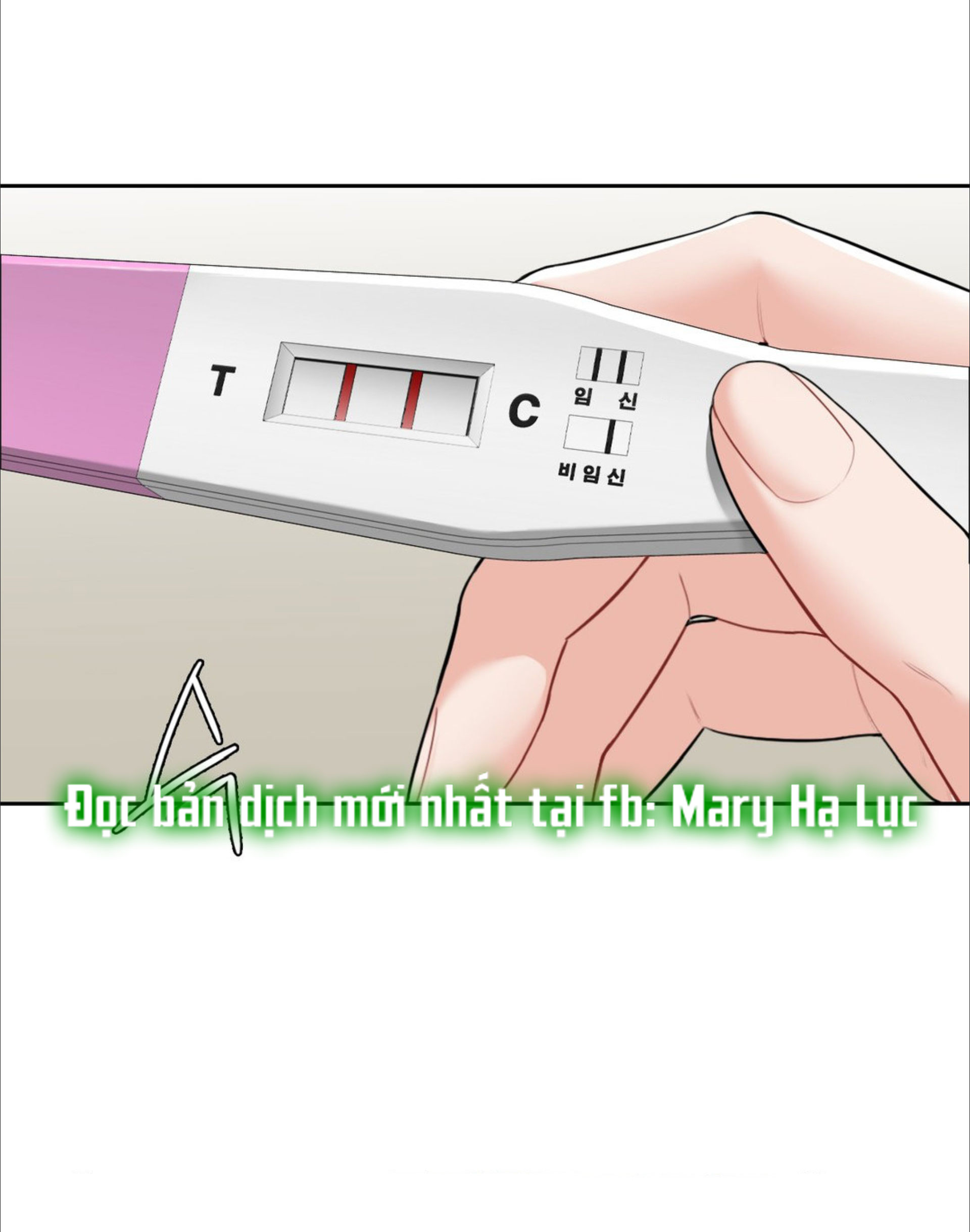 [18+] không là bạn bè chapter 53.2 25