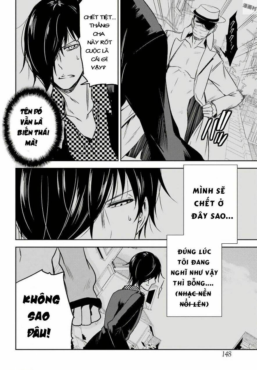 oniisan no hikkoshi no katazuke ga susumanai chapter 7 20