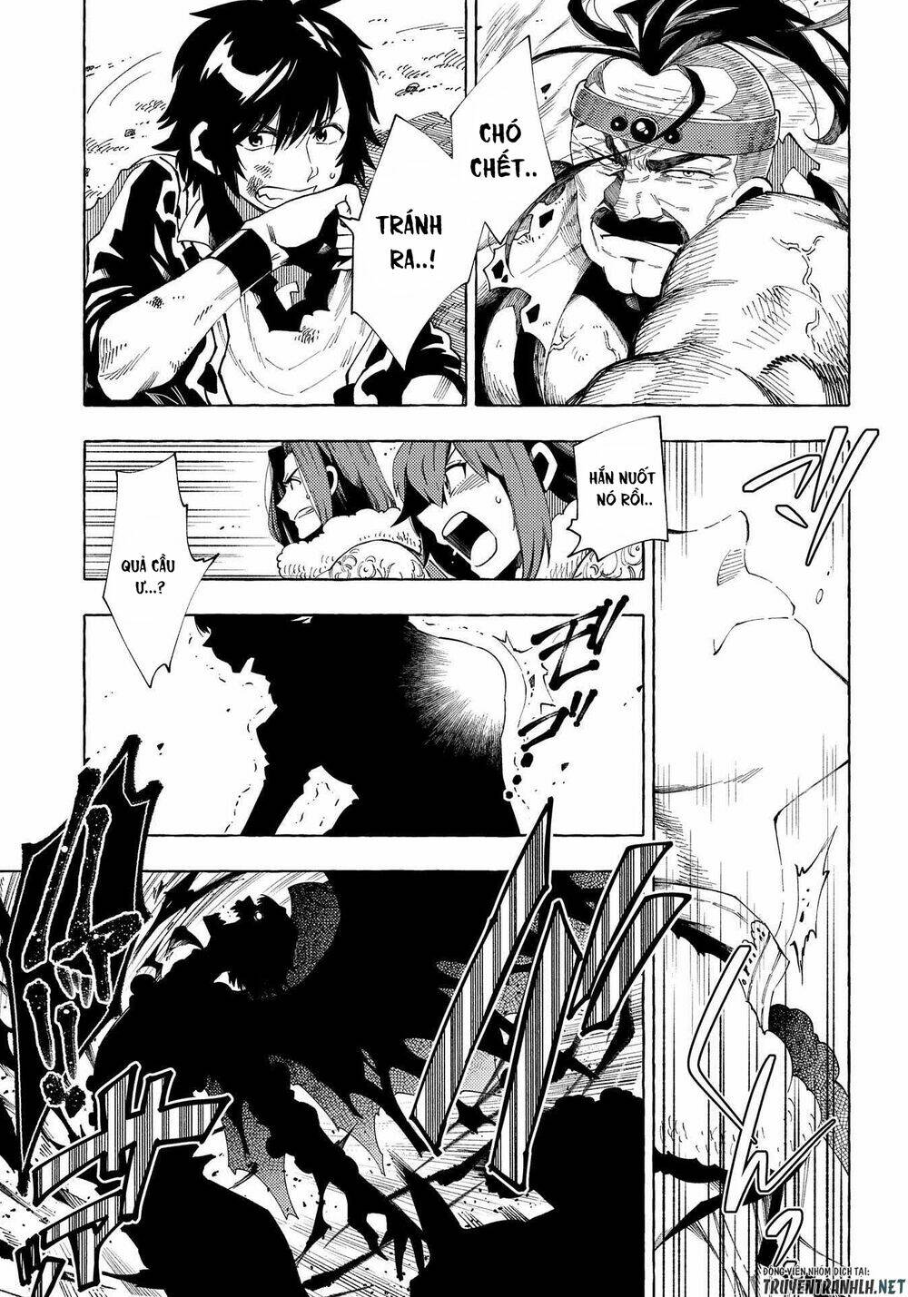 sono mono. nochi ni…(nariie shin’ichirou) chapter 27.1 15