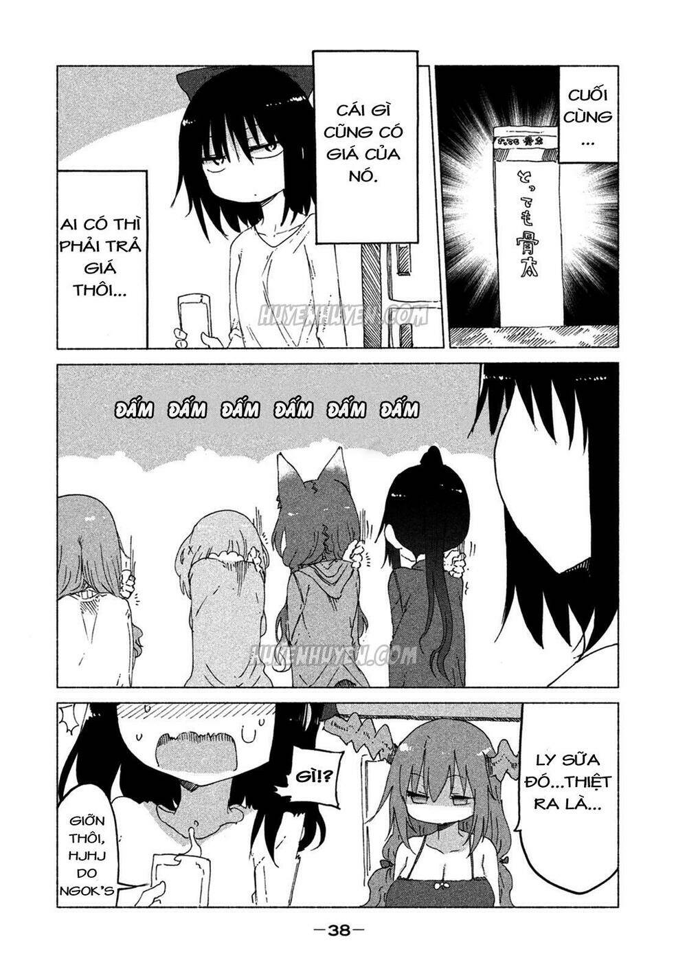 mononoke sharing chapter 4 9