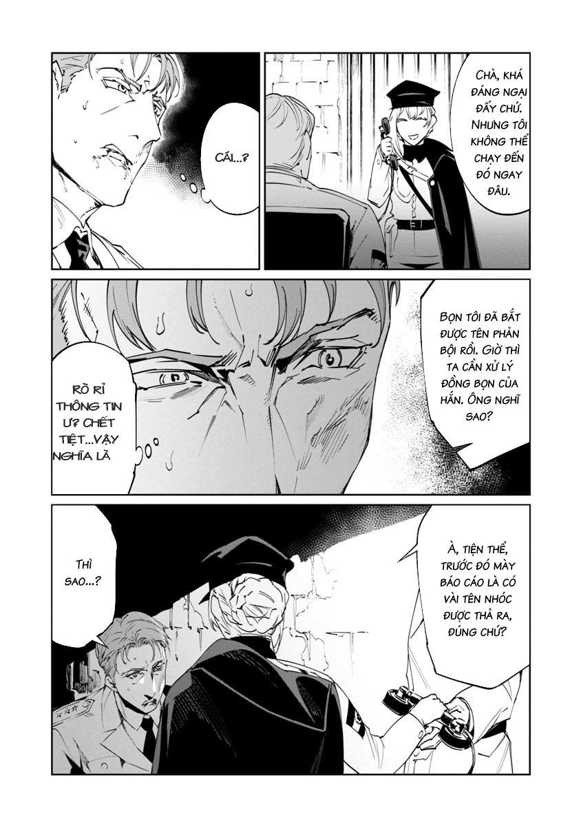 baikoku kikan chapter 4 19