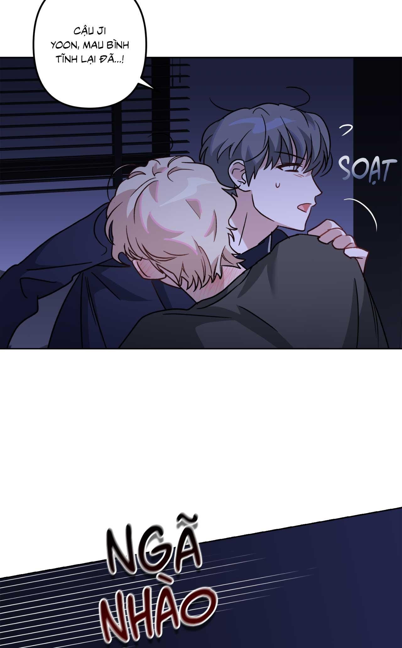 xin hãy chống lưng cho tôi chapter 0 15