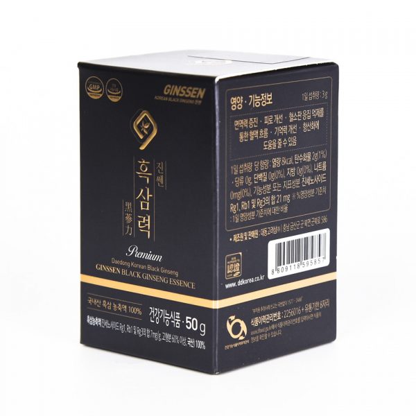 Cao hắc sâm Daedong 50gr Hàn Quốc