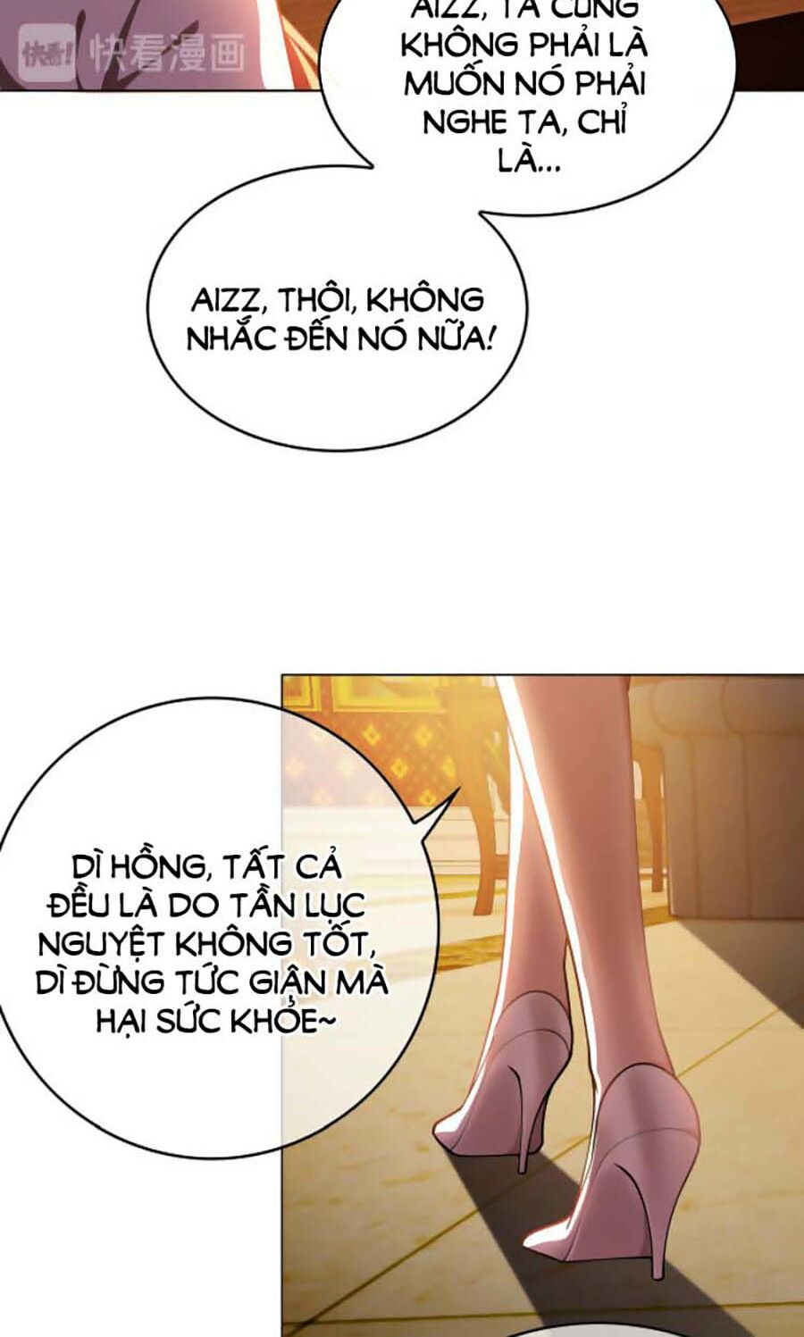 kế hoạch công lược của cô vợ gả thay chapter 36 33