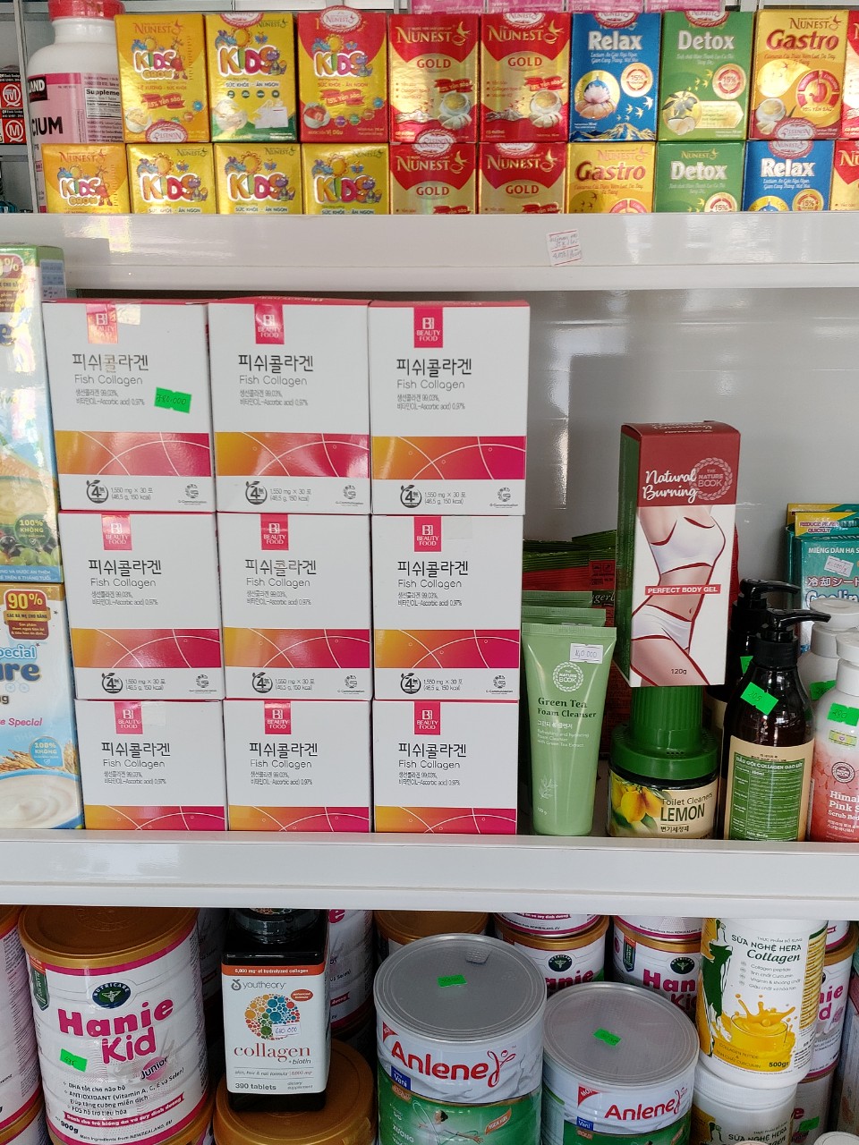 BEAUTY FOOD - FISHCOLLAGEN CAO CẤP TỪ HÀN QUỐC