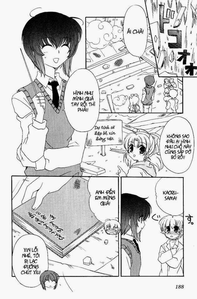 inukami chapter 23 30