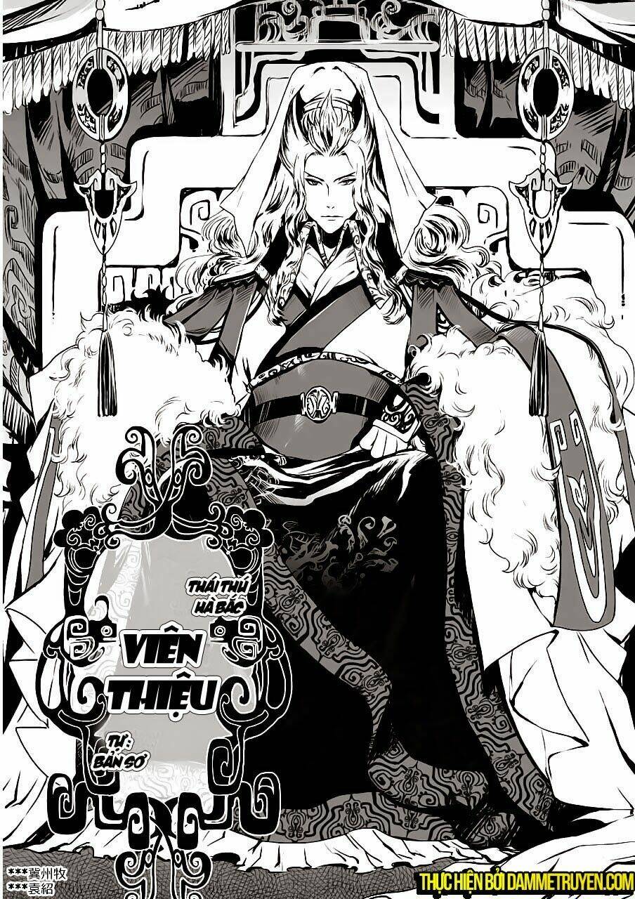 vương giả du hí chapter 1.2 25