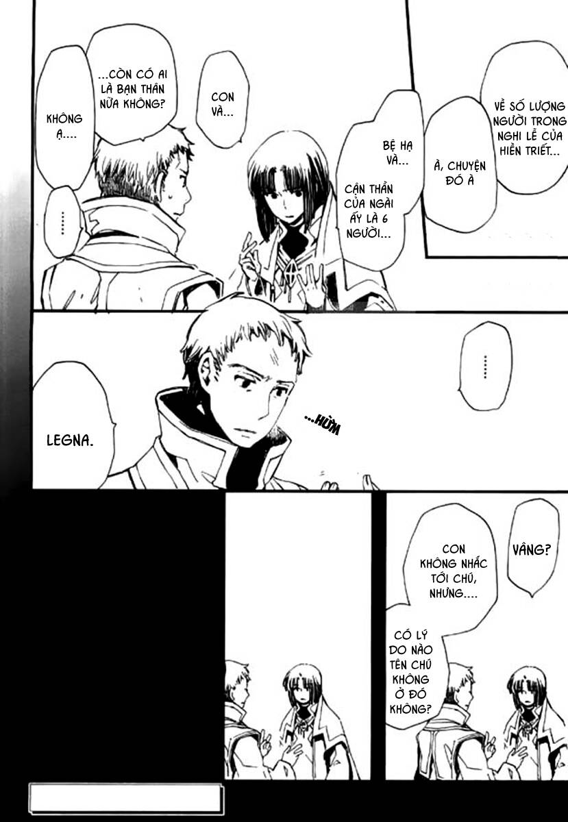 aruosumente chapter 30 17