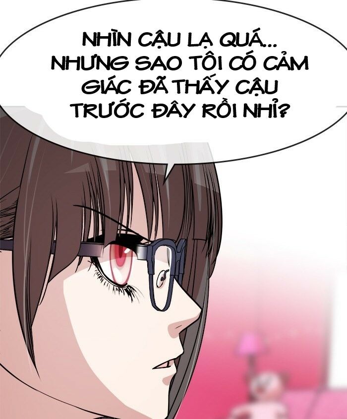 change (jinyuan) ss2 chapter 41 64