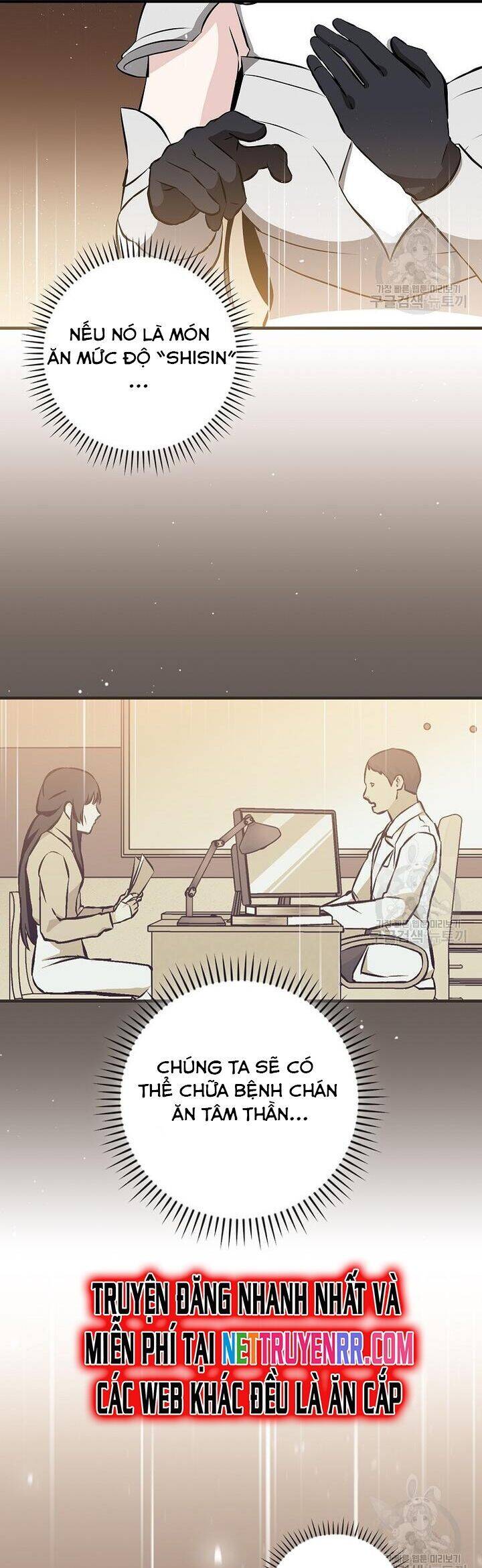 Level Up Chỉ Bằng Cách Ăn Cơm Chapter 152 39