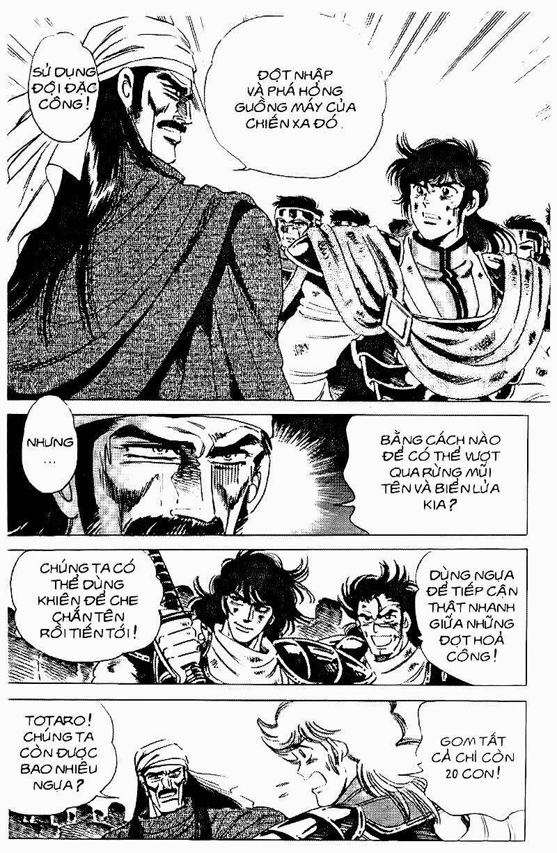 haou densetsu takeru chapter 51 15