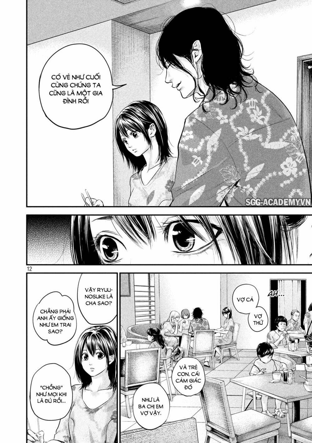 đạo luật nhiều vợ chapter 54 12