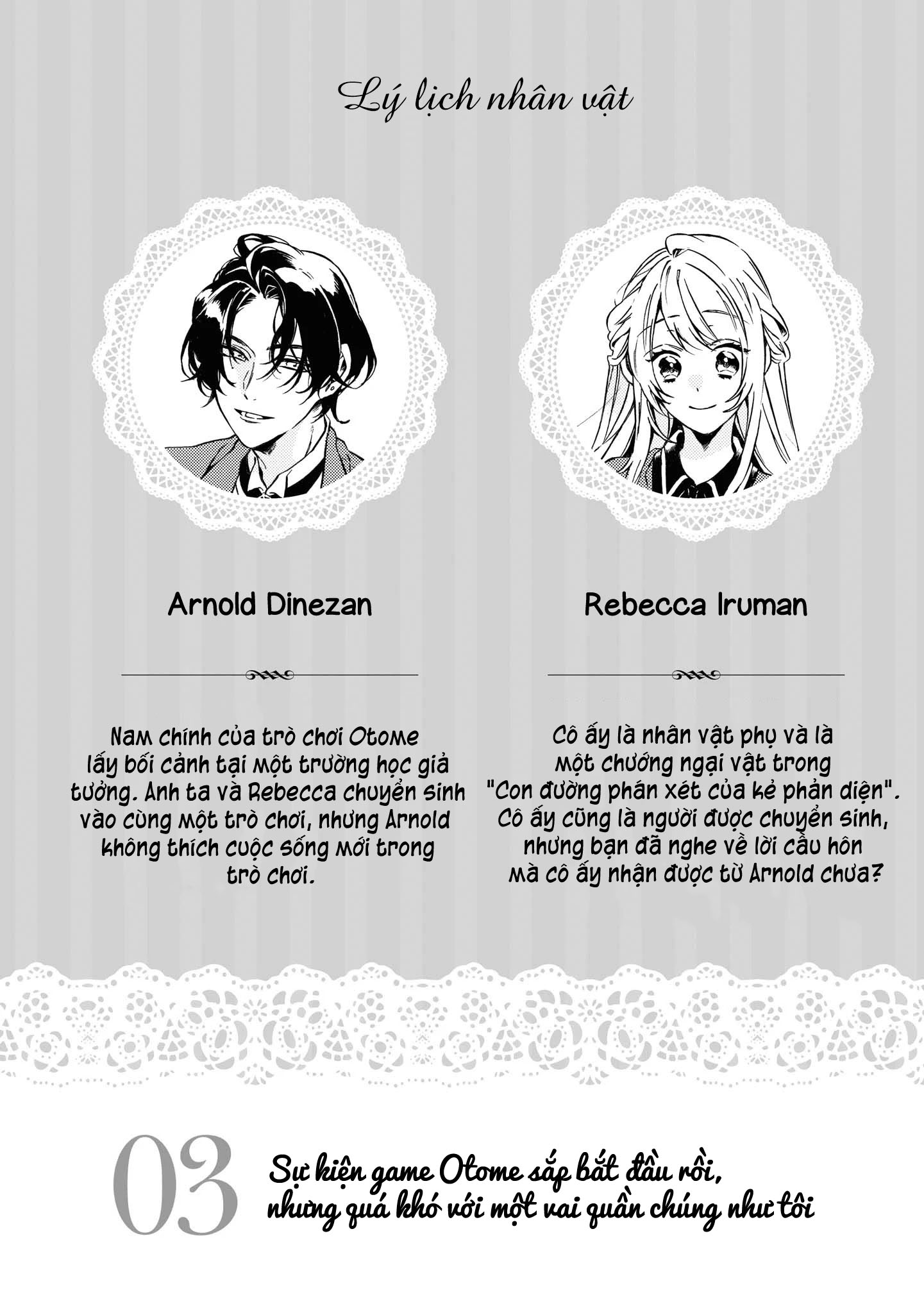 các cô nàng tiểu thư không thể cưỡng lại anh chồng mê người của mình chapter 3.1 3