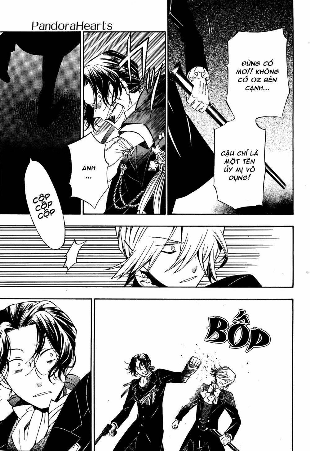 pandora hearts chapter 53 32