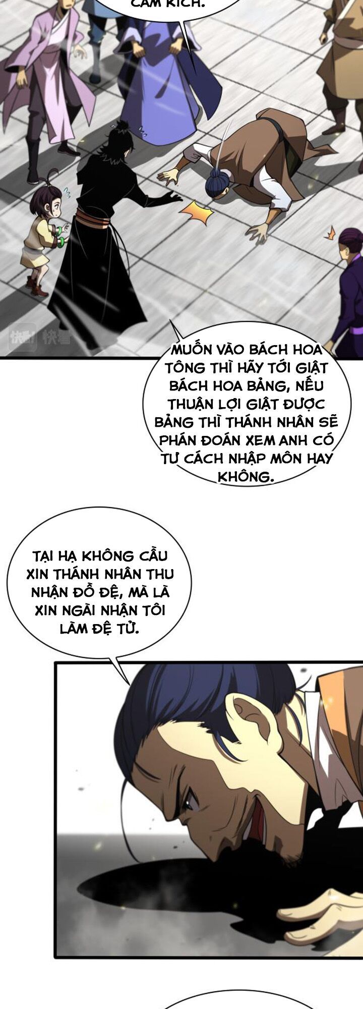 chư giới - tận thế online chapter 71 26