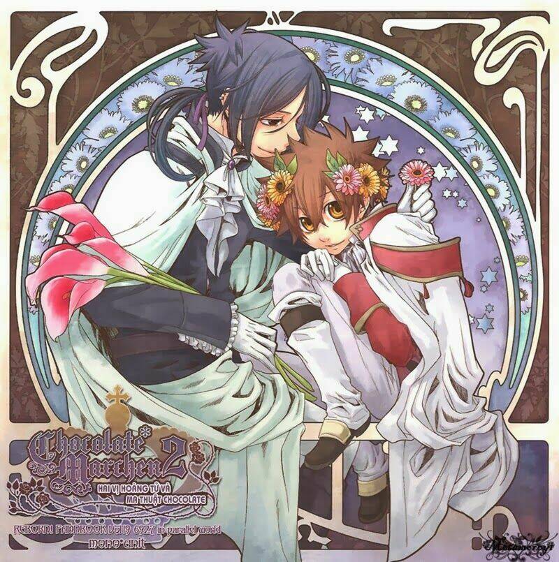 khr doujinshi - chocolate marchen chapter 2 1