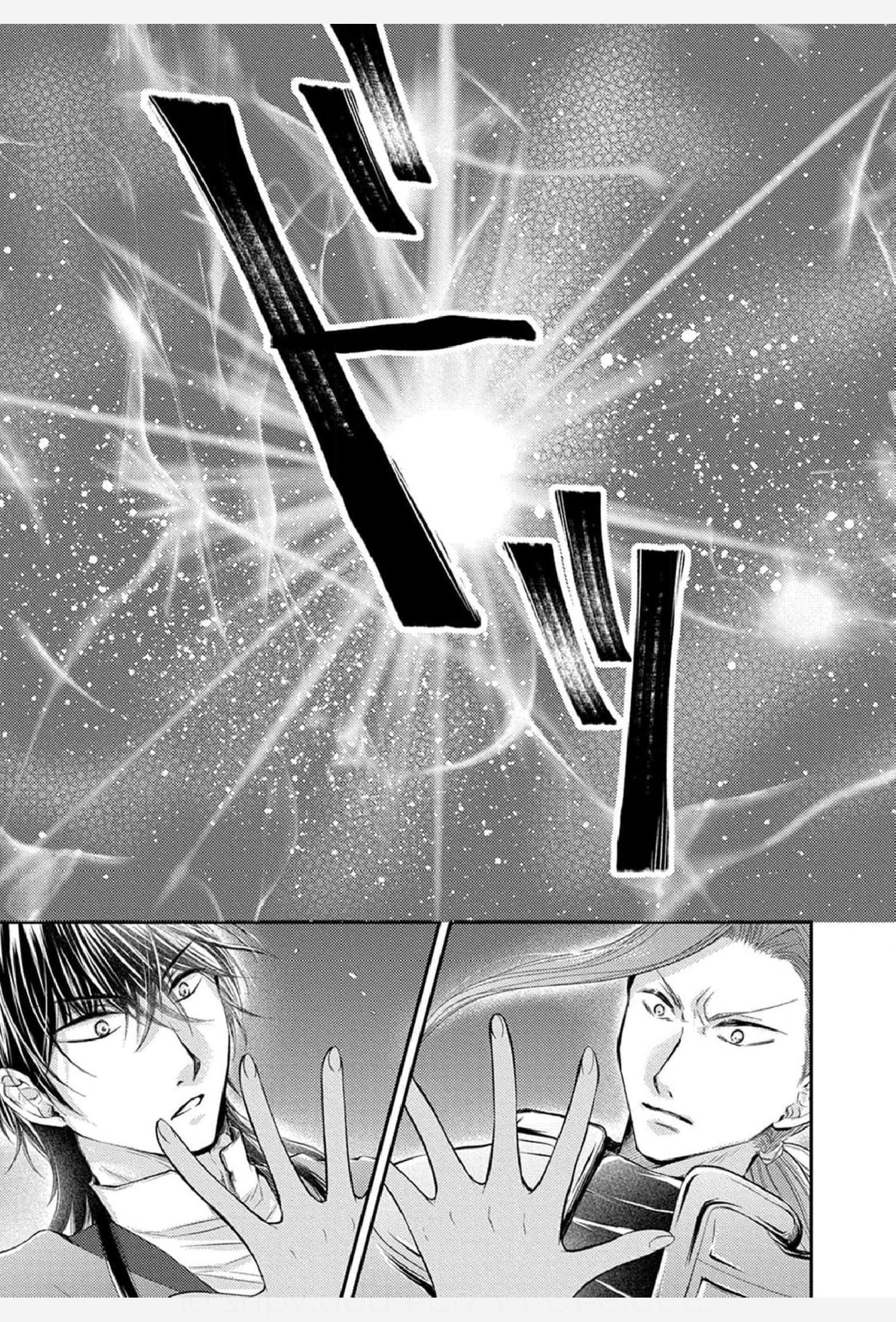 pháp sư bạo dâm vô song và bản hợp đồng độc quyền của tôi chapter 24.1 6