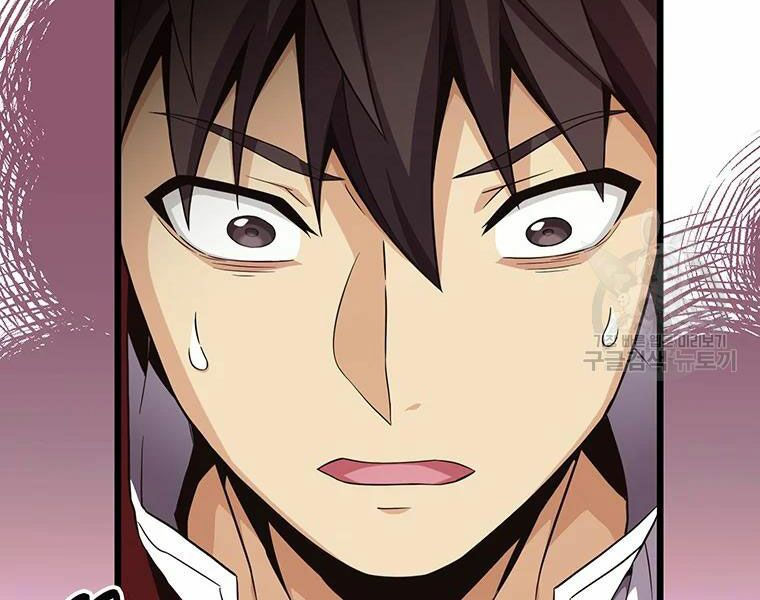 arcane sniper chapter 56 76